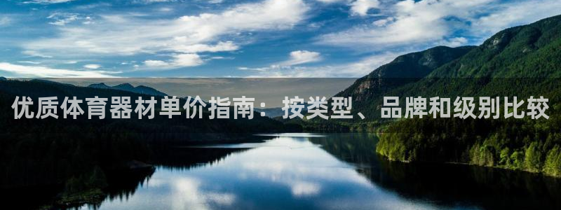 星奥娱乐集团股份有限公司官网