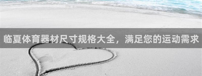 星奥盛典娱乐会所