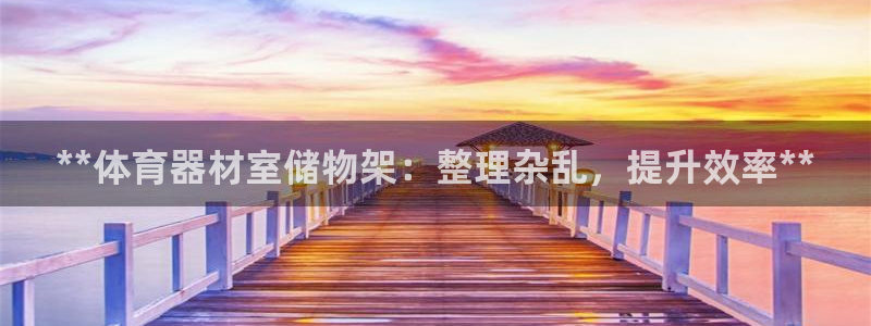 星欧娱乐最建议买的三个游戏是什么