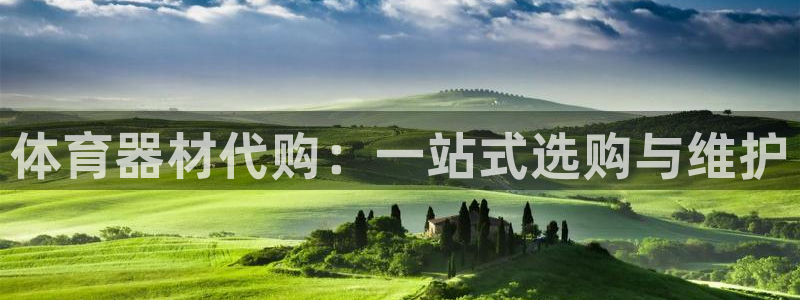 星欧娱乐公司电话号码
