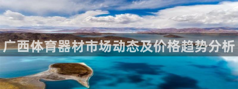 星欧娱乐扣款怎么回事