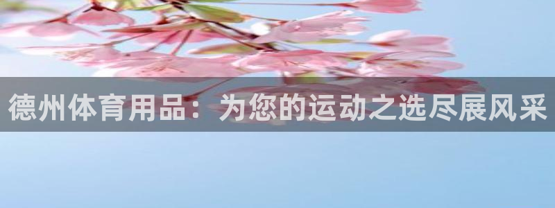 星欧娱乐还能玩吗