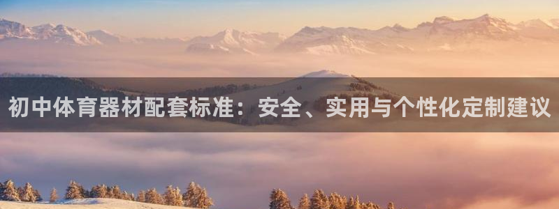 永韬星娱乐