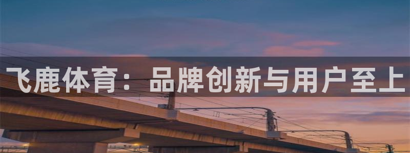 星欧娱乐平台怎么样可靠吗安全吗