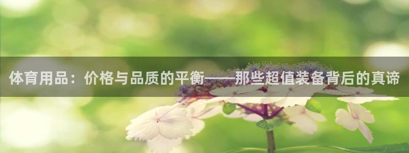 星欧娱乐发7O777