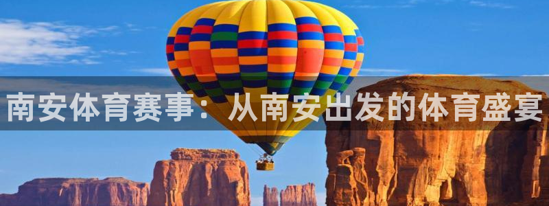 星欧娱乐属于什么档次的公司名称